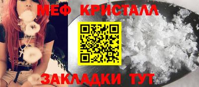 ПСИЛОЦИБИНОВЫЕ ГРИБЫ Конаково
