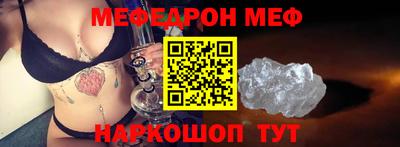 а пвп мука Коммунар