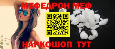 а пвп мука Коммунар
