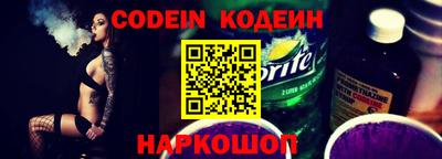 ПСИЛОЦИБИНОВЫЕ ГРИБЫ Конаково