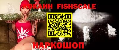 ПСИЛОЦИБИНОВЫЕ ГРИБЫ Конаково
