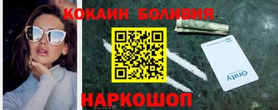 а пвп мука Коммунар