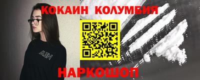 а пвп мука Коммунар