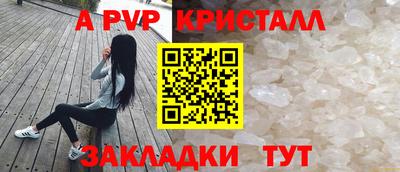 ПСИЛОЦИБИНОВЫЕ ГРИБЫ Конаково