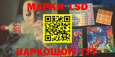 а пвп мука Коммунар