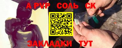 ПСИЛОЦИБИНОВЫЕ ГРИБЫ Конаково