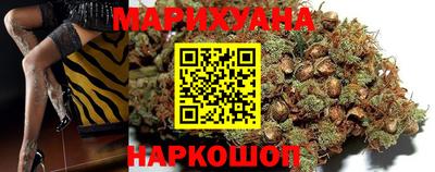 а пвп мука Коммунар