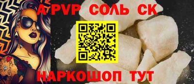 ПСИЛОЦИБИНОВЫЕ ГРИБЫ Конаково