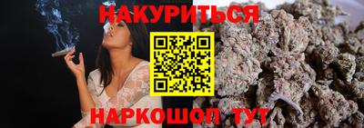 а пвп мука Коммунар