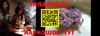 а пвп мука Коммунар