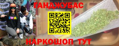 а пвп мука Коммунар