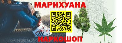 ПСИЛОЦИБИНОВЫЕ ГРИБЫ Конаково