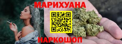 а пвп мука Коммунар
