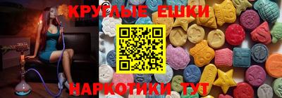 а пвп мука Коммунар