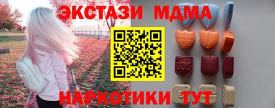 ПСИЛОЦИБИНОВЫЕ ГРИБЫ Конаково