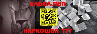 ПСИЛОЦИБИНОВЫЕ ГРИБЫ Конаково