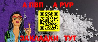 ПСИЛОЦИБИНОВЫЕ ГРИБЫ Конаково