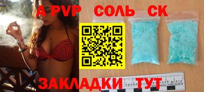 ПСИЛОЦИБИНОВЫЕ ГРИБЫ Конаково