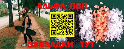 ПСИЛОЦИБИНОВЫЕ ГРИБЫ Конаково