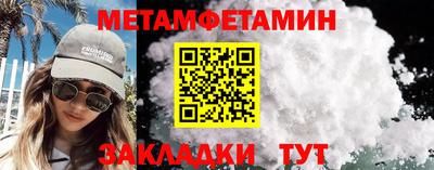 а пвп мука Коммунар