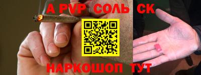 ПСИЛОЦИБИНОВЫЕ ГРИБЫ Конаково