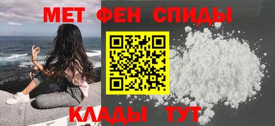 ПСИЛОЦИБИНОВЫЕ ГРИБЫ Конаково