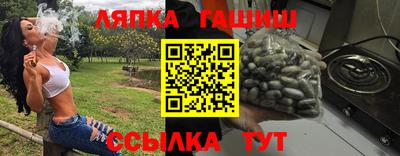 ПСИЛОЦИБИНОВЫЕ ГРИБЫ Конаково