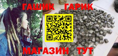 а пвп мука Коммунар