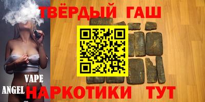 а пвп мука Коммунар