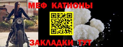 ПСИЛОЦИБИНОВЫЕ ГРИБЫ Конаково