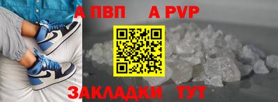 ПСИЛОЦИБИНОВЫЕ ГРИБЫ Конаково